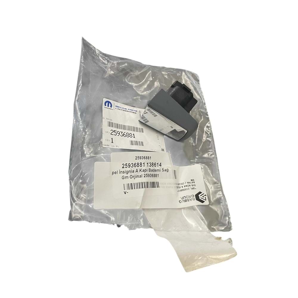 Opel İnsignia A Sağ Kapı Bademi Gm Orjinal 25936881