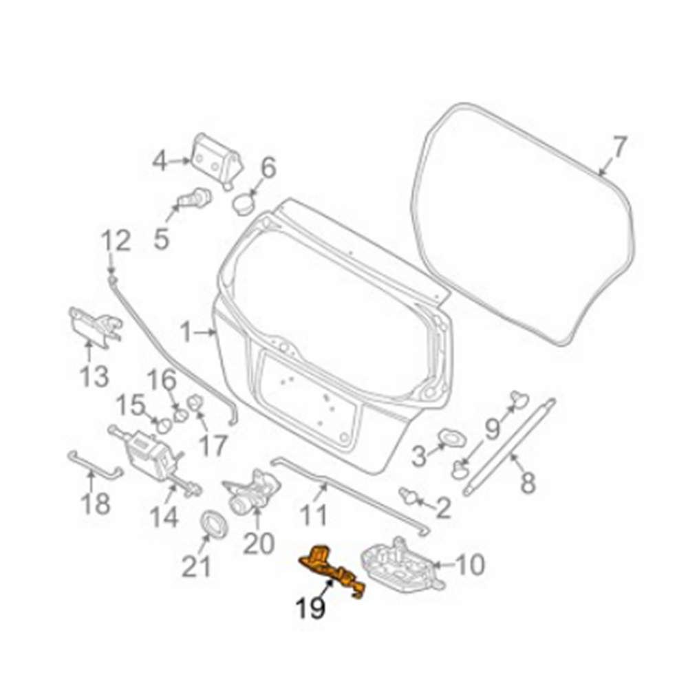 Chevrolet Aveo Kalos Bagaj Kapak Kilit Karşılığı Gm Orjinal 96540940
