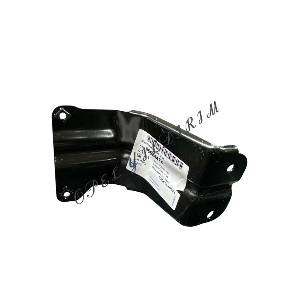 Chevrolet Captiva C100 Sol Çamurluk Ayağı Gm Orjinal 96624474