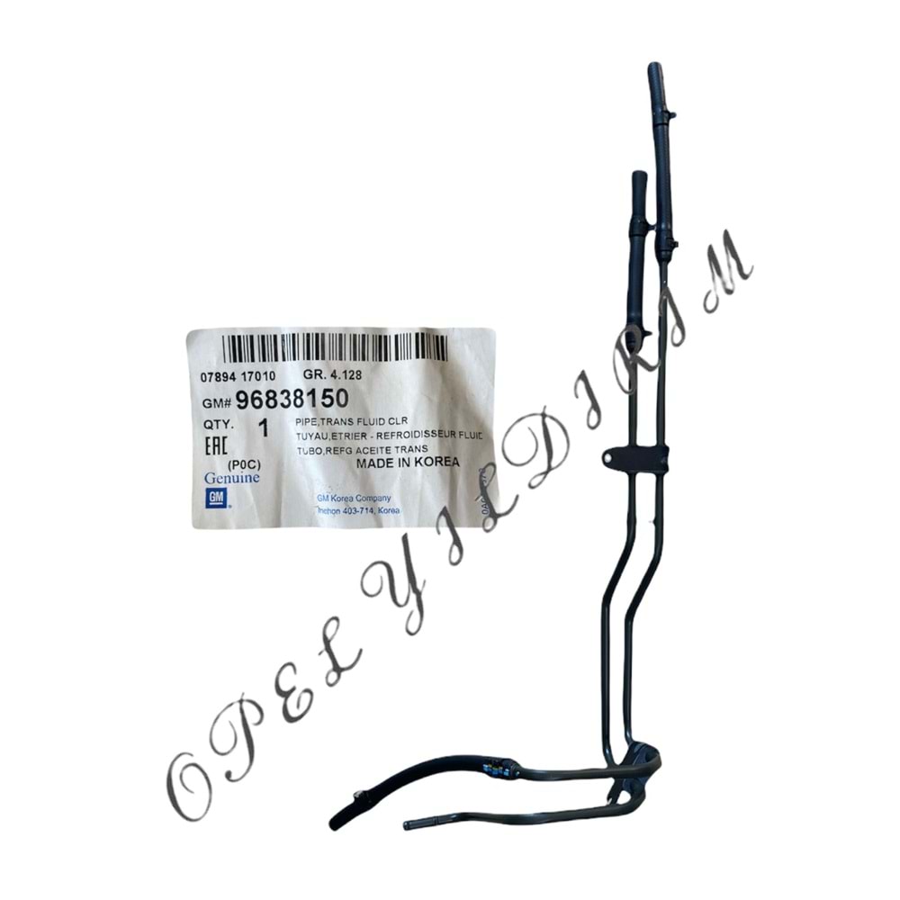 Opel Antara Otomatik Şanzuman Borusu Gm Orjinal 96838150