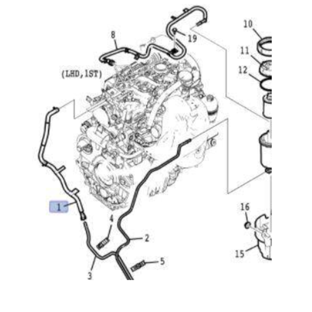 Chevrolet Captiva C100 Yakıt Besleme Giriş Borusu Gm Orjinal 96878465