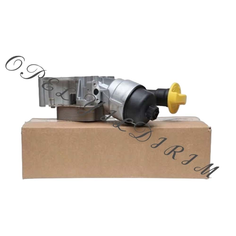 Opel Astra H Dizel Komple Yağ Soğutucu Waxell Marka 5650355