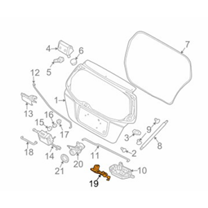 Chevrolet Aveo Kalos Bagaj Kapak Kilit Karşılığı Gm Orjinal 96540940