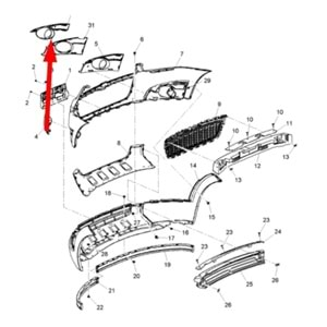 Chevrolet Captiva C100 Sağ Ön Sis Panjur Nikelajı Gm Orjinal 96945186