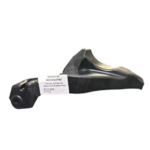 Citroen C4 Sol Ön Çamurluk Braketi Psa Orjinal 9833020780