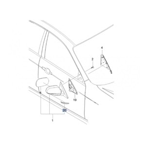 Chevrolet Epica Sol Ayna Sinyali Nrg Marka 96634351