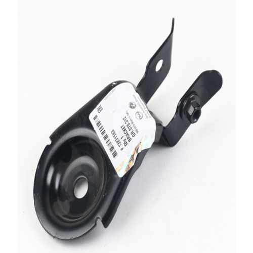 Opel İnsignia A Sol Ön Tampon Alt Destek Ayağı Gm Orjinal 13271583