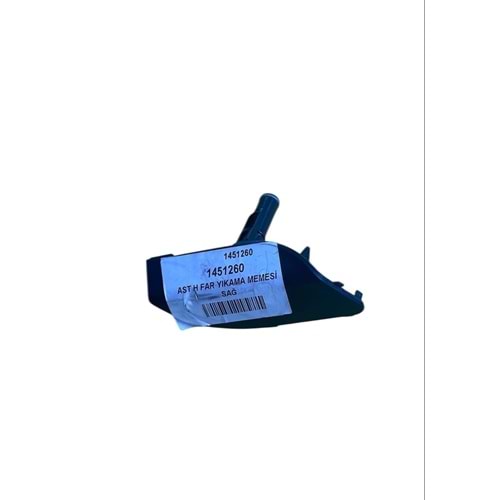 Opel Astra H Sağ Far Yıkama Memesi Gm Orjinal 1451260