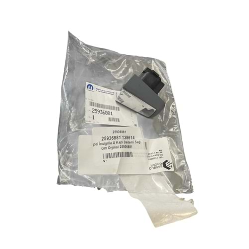 Opel İnsignia A Sağ Kapı Bademi Gm Orjinal 25936881