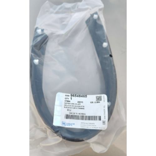 Chevrolet Lacetti Hb Arka Kapı Sıyırıcı Fitil Orijinal 96548465