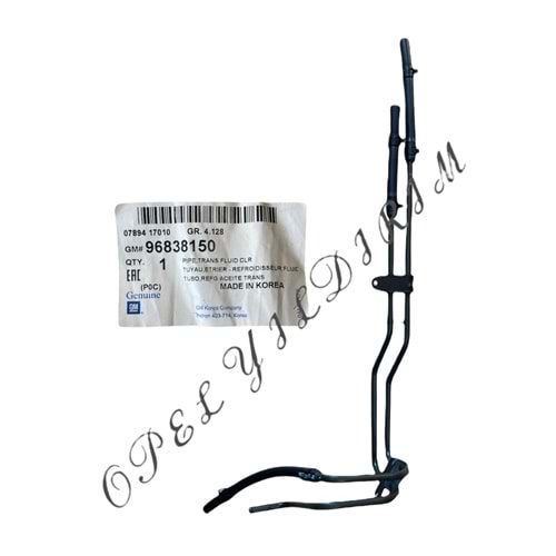 Opel Antara Otomatik Şanzuman Borusu Gm Orjinal 96838150