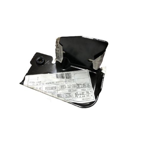 Opel Mokka B Sol Motor Kaput Bağlantı Sacı Psa Orjinal 9826117280