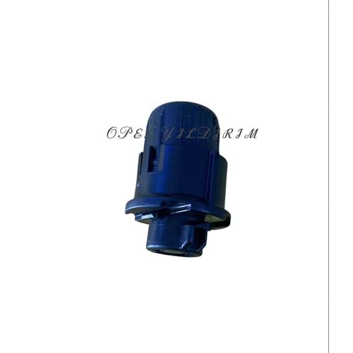 Peugeot 3008 Kaput Takozu Psa Orjinal 9834640380
