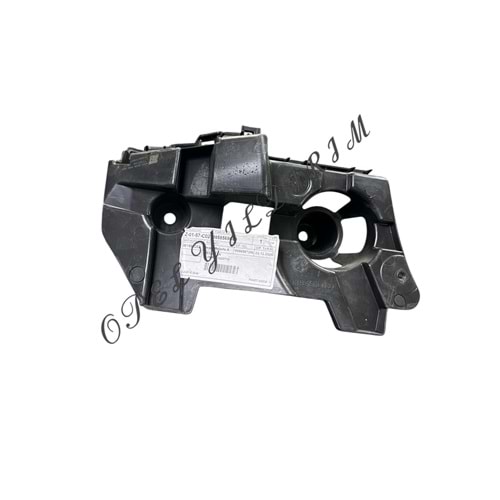 Citroen C4X Arka Tampon Braketi Gm Orjinal 9858560680