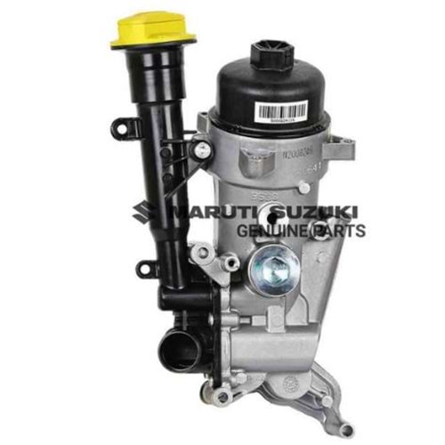 Opel Corsa C 1.3 Yağ Soğutucusu Peteksiz Tip Ufi Marka 59116028