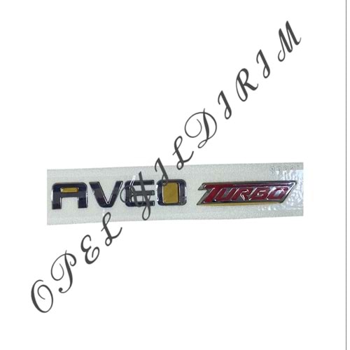 Chevrolet Aveo Turbo Yazısı Yerli Marka 95987861