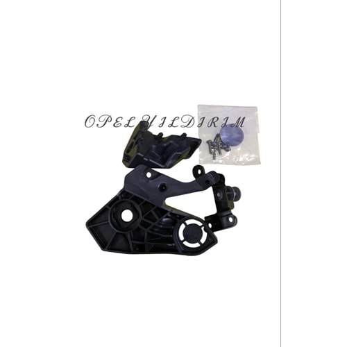 Peugeot 208 Sol Far Ayağı Psa Orjinal 1656169580