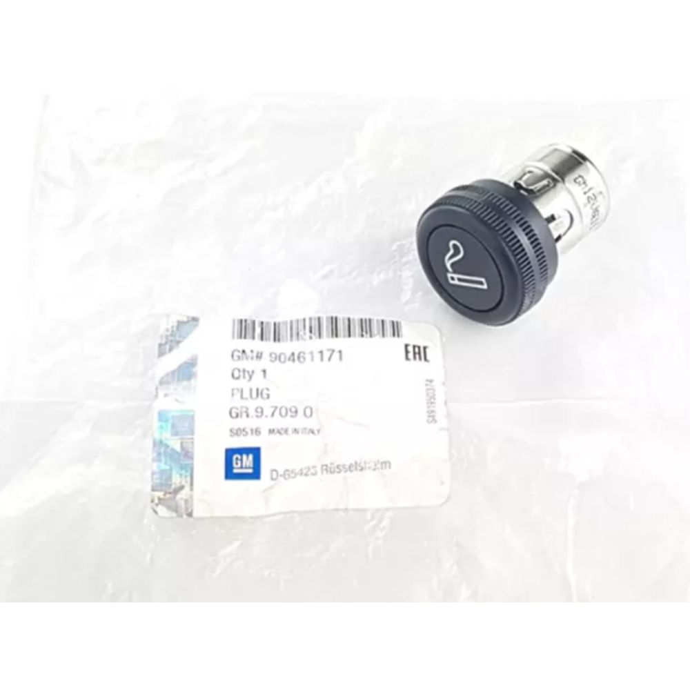 Opel Astra G Çakmak İçi Gm Orjinal 1743407