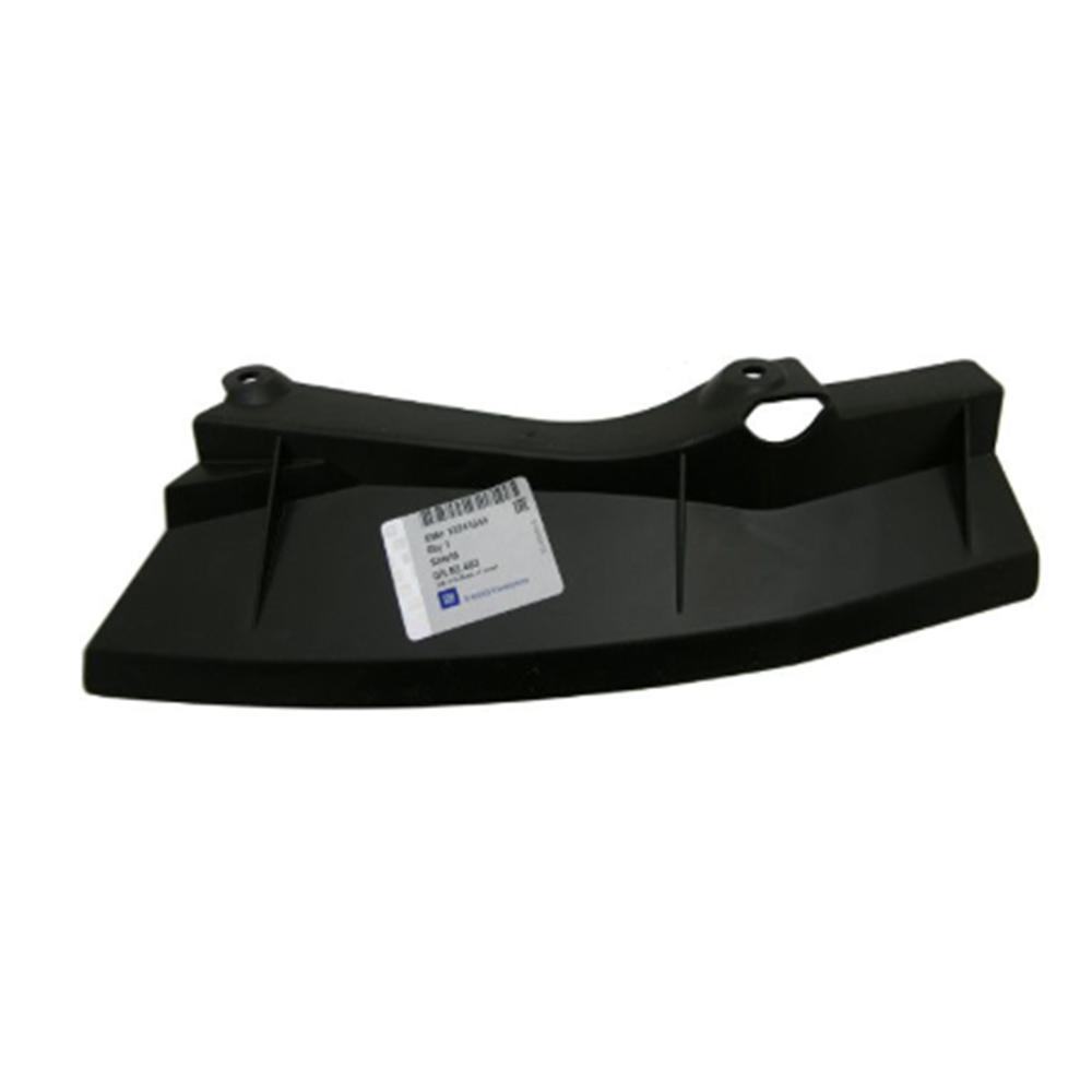 Opel Corsa B 1.2 1.3 1.4 Hava Girişi Koruma Kapağı Gm Orjinal 834564