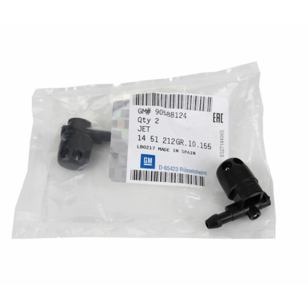 Opel Astra G Ön Sağ Fiskiye Memesi Gm Orjinal 1451212 90588124