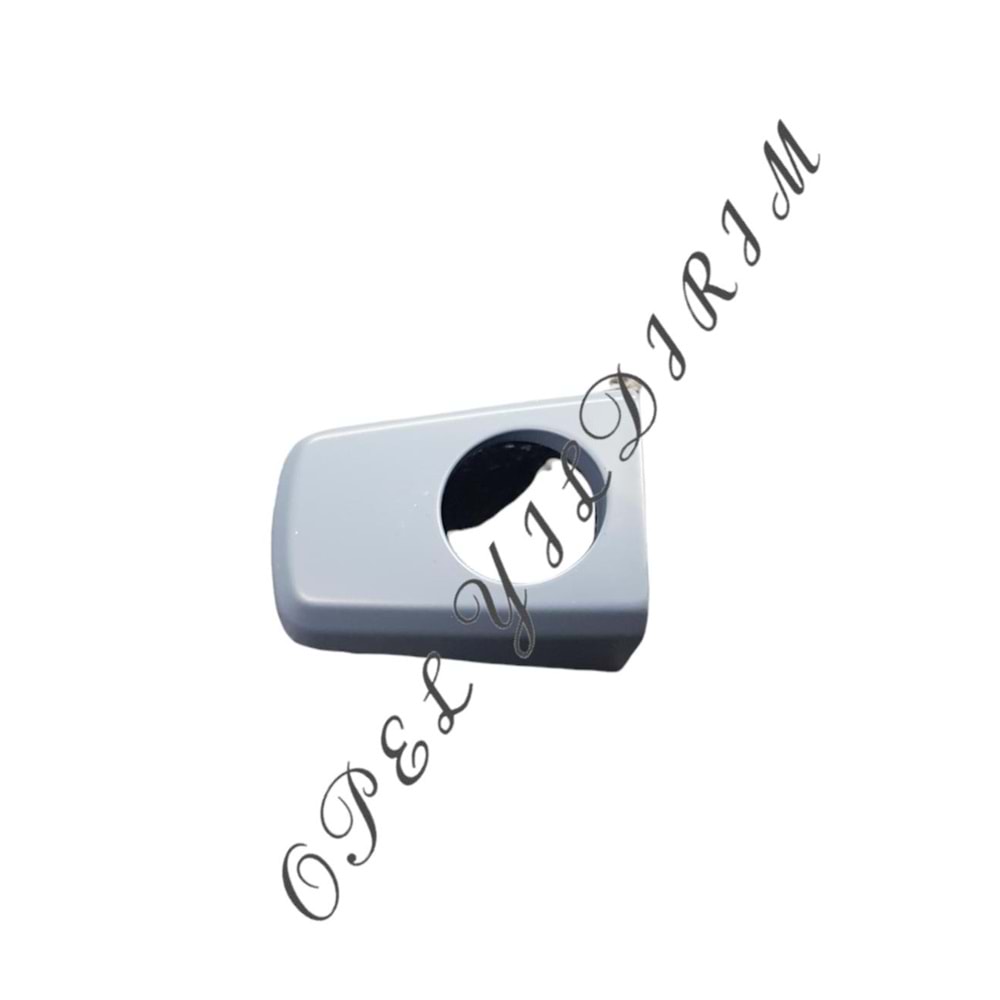 Chevrolet Cruze Ön Dış Açma Kolu Badem Gm Orjinal 92233090