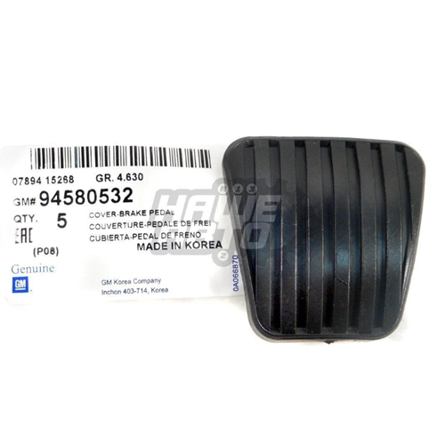 Chevrolet Aveo Kalos Debriyaj Ve Fren Pedal Lastiği Gm Orjinal 94580532