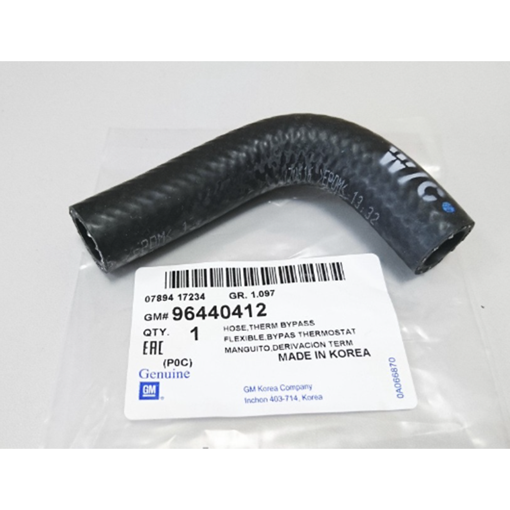 Chevrolet Cruze 2.0 Termostat Hortumu Gm Orjinal 96440412