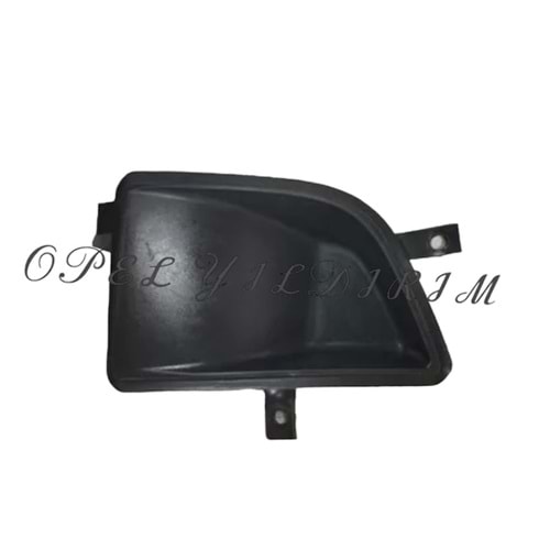 Chevrolet Aveo Kalos Sol Sis Kapağı Sissiz Gm Orjinal 96481332