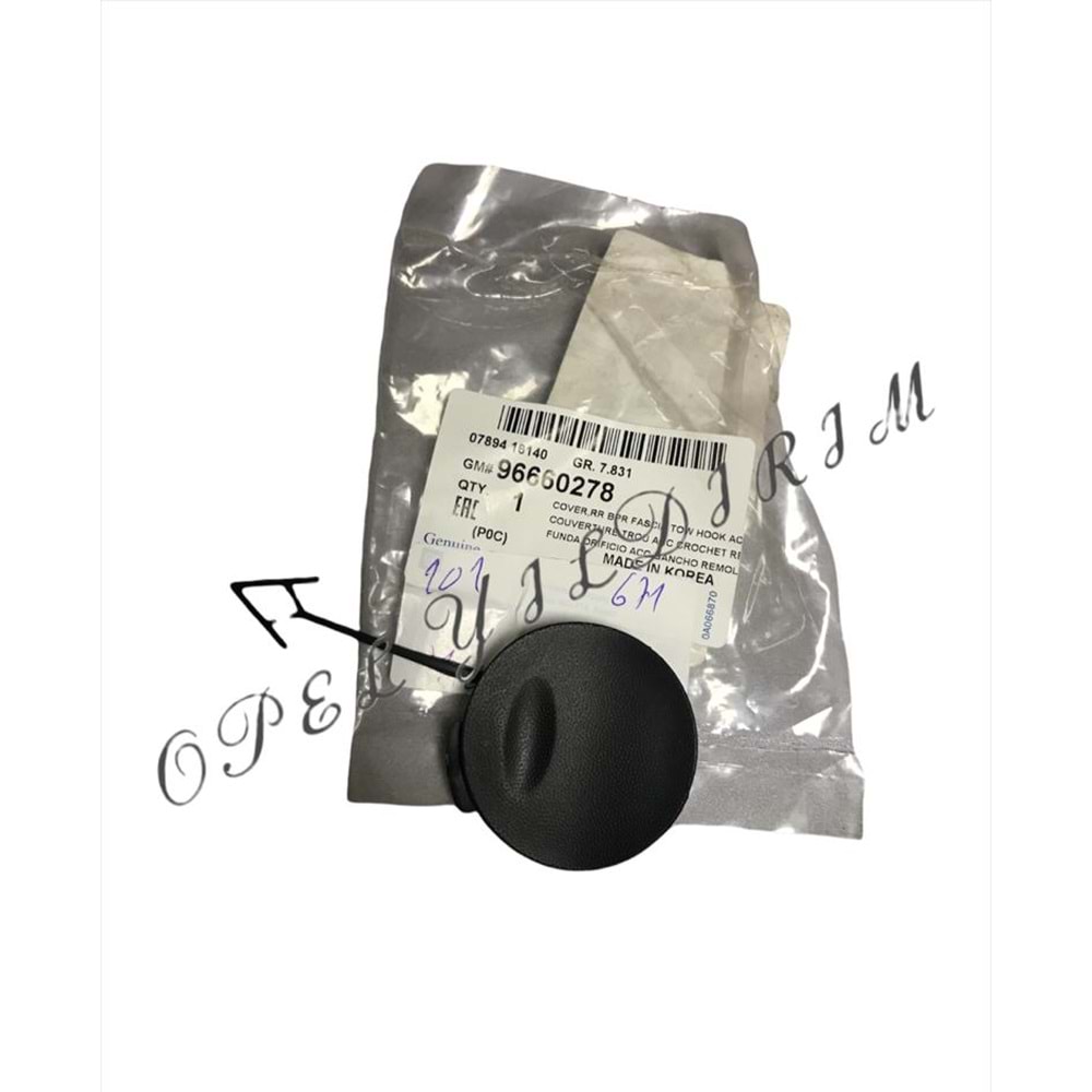 Opel Antara Arka Tampon Çeki Demir Kapağı Gm Orjinal Marka 4806431