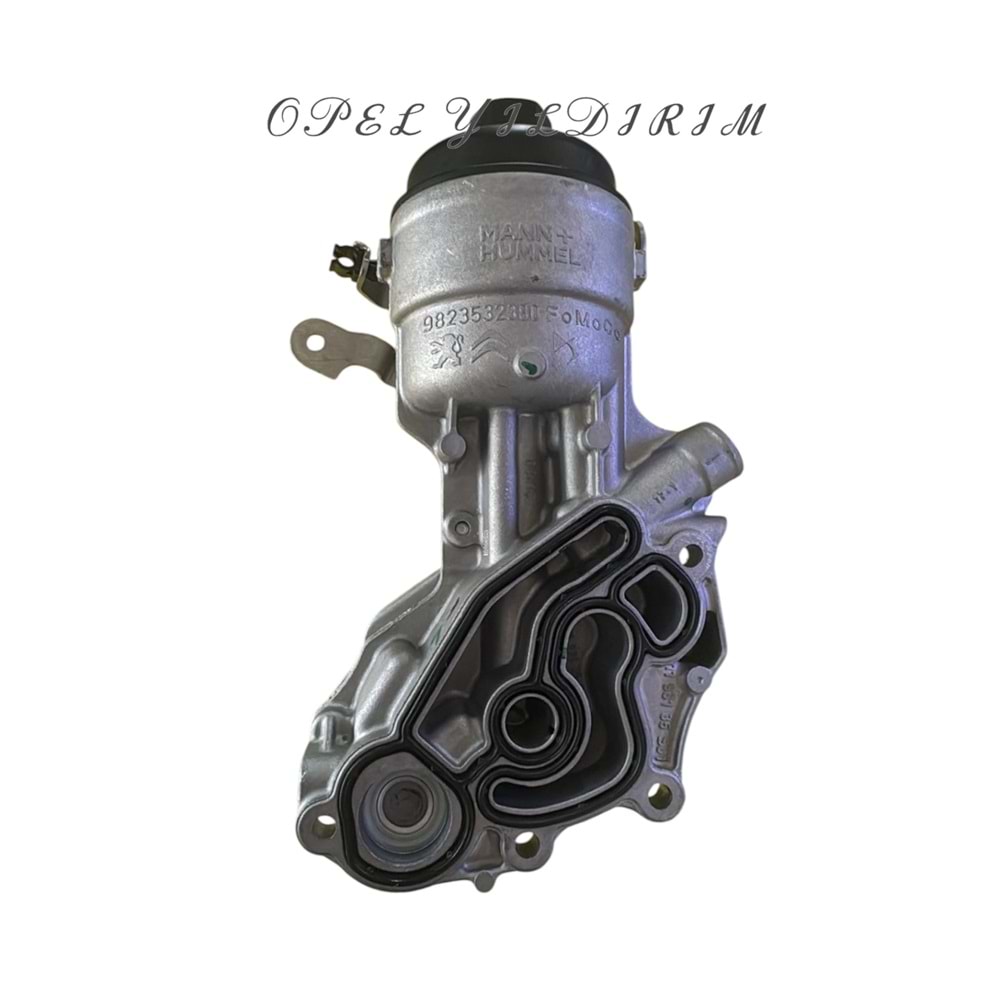 Citroen C4 III 1.5 Dizel Yağ Soğutucu Psa Orjinal 9823532380