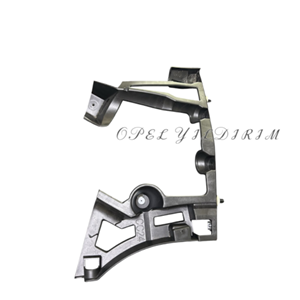 Cıtroen C3 Aırcross Arka Tampon Braketi Sağ Psa Orjinal 9858588480