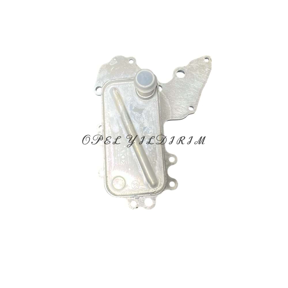 Opel İnsignia B B20DTH Yağ Soğutucu Peteği Akd Marka 55588173